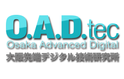【O.A.D.tec】大阪先端デジタル技術研究所